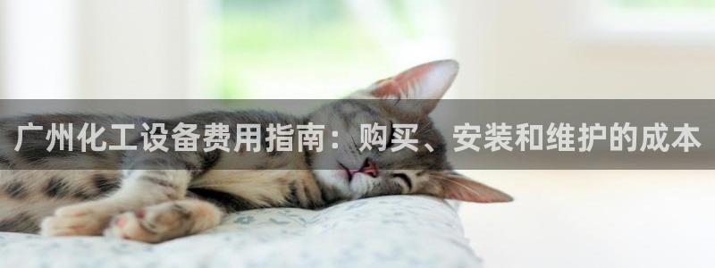 天辰注冊(cè)141一 581