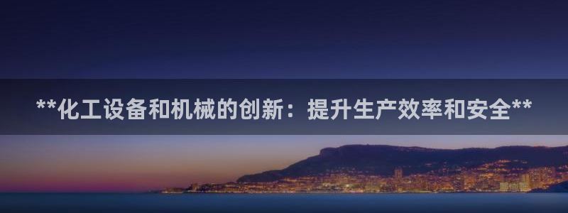 天辰平臺(tái)會(huì)員多少錢