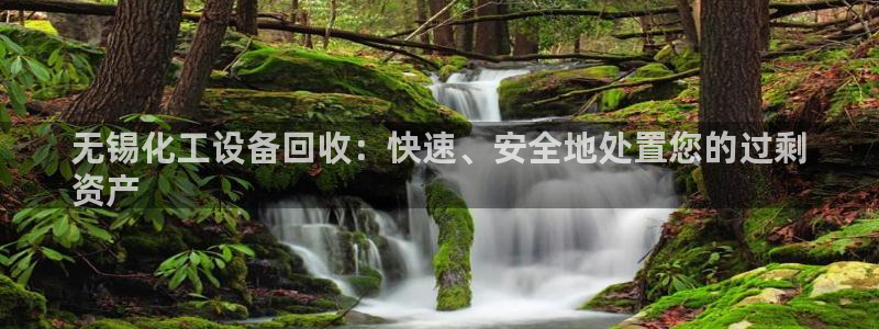 天辰登陸鏈接