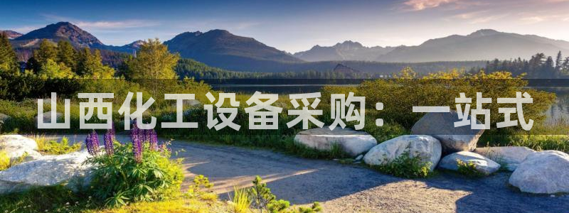 天辰網(wǎng)會(huì)員