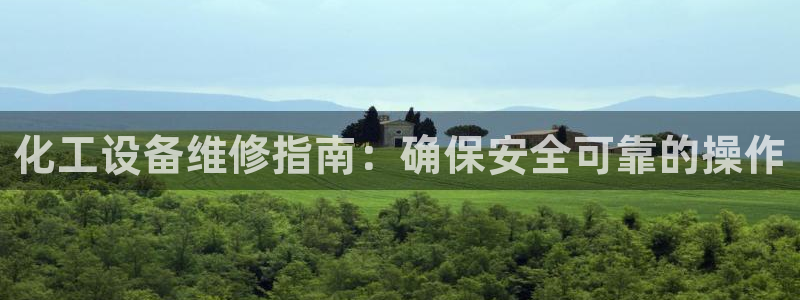 天辰娛樂百度百科大全