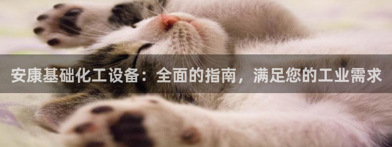 天辰登陸鏈接
