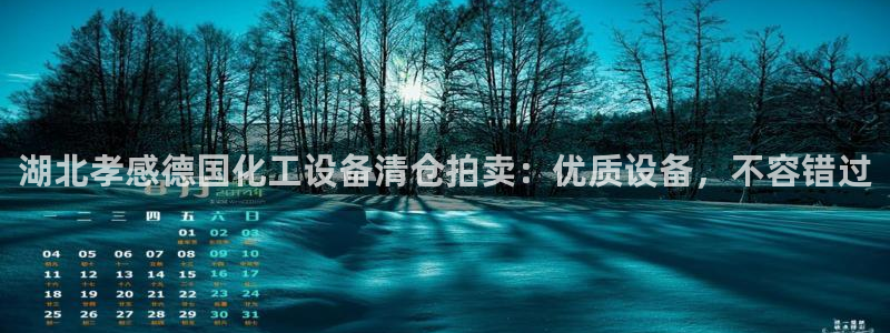 天辰網(wǎng)怎么樣