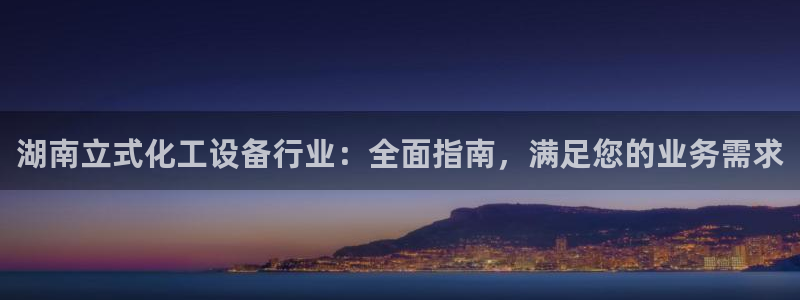 天辰測速 192.168.0.1