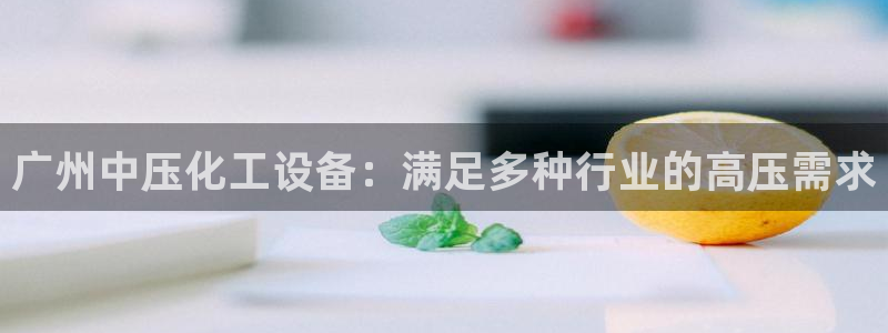 天辰會(huì)員開(kāi)戶多少錢
